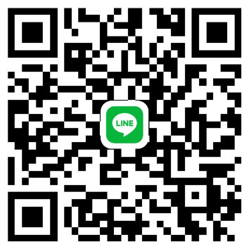 ラインお友達登録